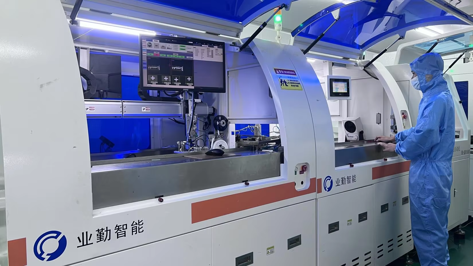 Shenzhen P&O Technology Co., Ltd
