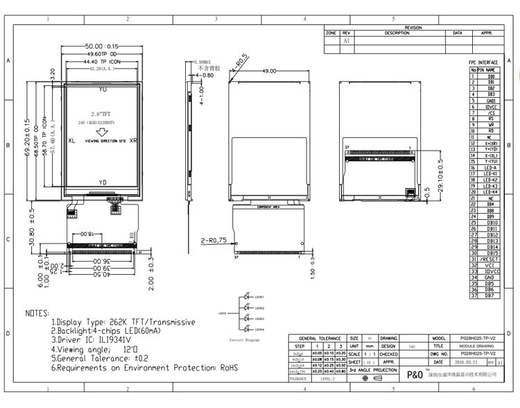 Polcd 2.8 इंच फुल व्यूइंग एंगल TFT LCD टच स्क्रीन सनलाइट रीडेबल IPS पैनल