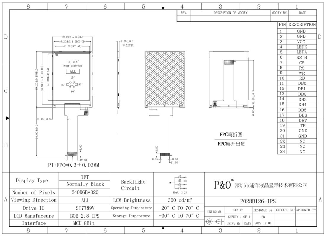 Polcd 2.8 इंच LCM डिस्प्ले IPS स्क्रीन 240x320 रिज़ॉल्यूशन MCU 8 बिट इंटरफ़ेस 24 पिन TFT एलसीडी मॉड्यूल