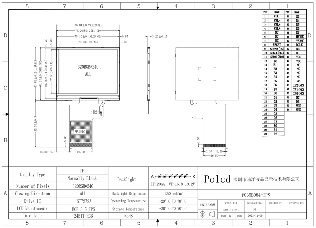Polcd 3.5 इंच TFT एलसीडी डिस्प्ले 320x240 SPI आरजीबी इंटरफेस और रंगीन स्क्वायर स्क्रीन एलसीडी मॉड्यूल