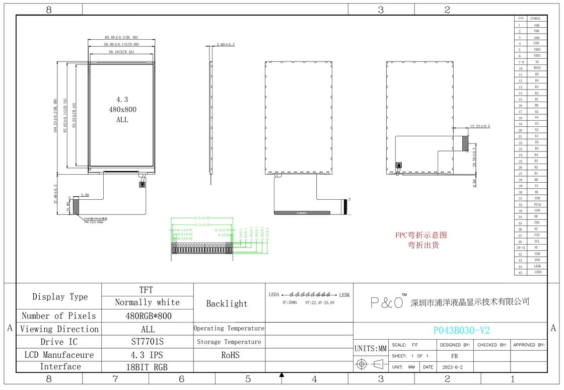 Polcd 4.3 इंच TFT एलसीडी उच्च संकल्प 480x800 आरजीबी इंटरफ़ेस IPS वर्टिकल स्क्रीन 4.3 