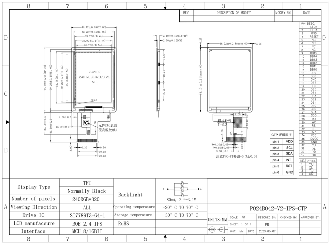 Polcd ST7789V ड्राइव ic 2.4 इंच एलसीडी डिस्प्ले 240x320 TFT एलसीडी कलर स्क्रीन मॉड्यूल TP के साथ
