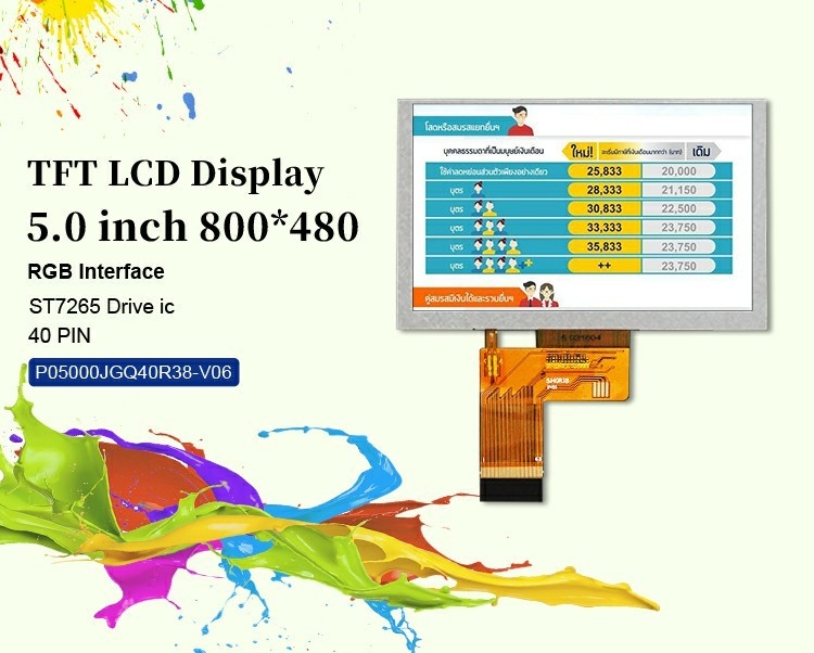 Polcd 5 इंच एलसीडी स्क्रीन 800x480 रिज़ॉल्यूशन ST7262 ड्राइवर आईसी आरजीबी इंटरफ़ेस टीएफटी डिस्प्ले