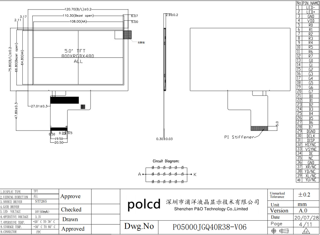 Polcd 5 इंच एलसीडी स्क्रीन 800x480 रिज़ॉल्यूशन ST7262 ड्राइवर आईसी आरजीबी इंटरफ़ेस टीएफटी डिस्प्ले
