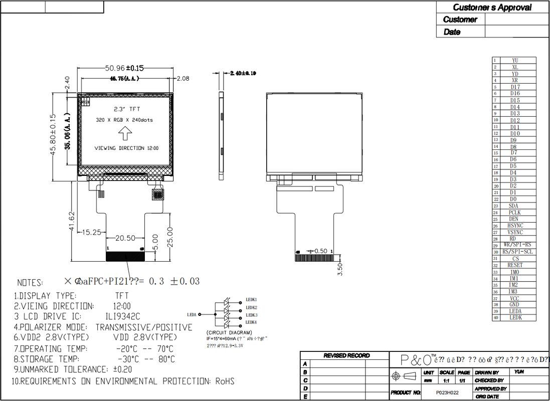 2.31 इंच 320x240 एलसीडी डिस्प्ले आरजीबी 18 बिट 35.06 मिमी