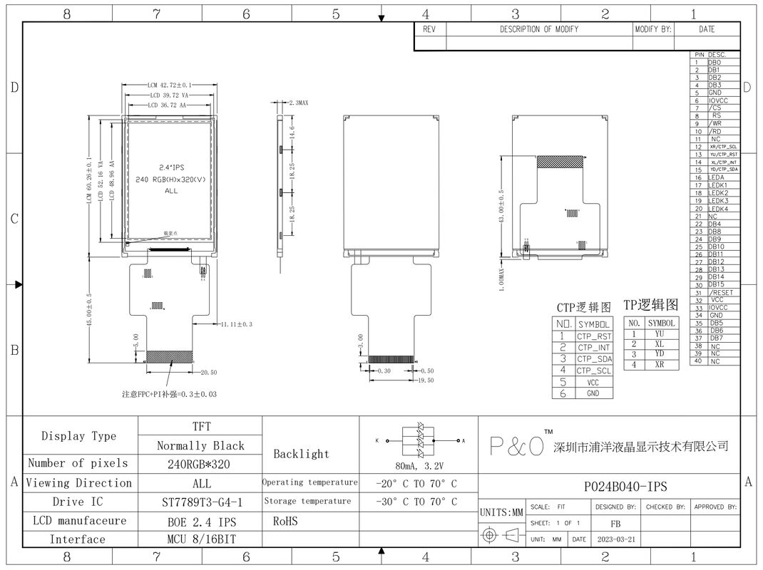 Polcd 2.4 इंच MCU इंटरफेस TFT डिस्प्ले ड्राइवर IC ST7789V2 240x320 रिज़ॉल्यूशन 2.4 इंच TFT एलसीडी मॉड्यूल