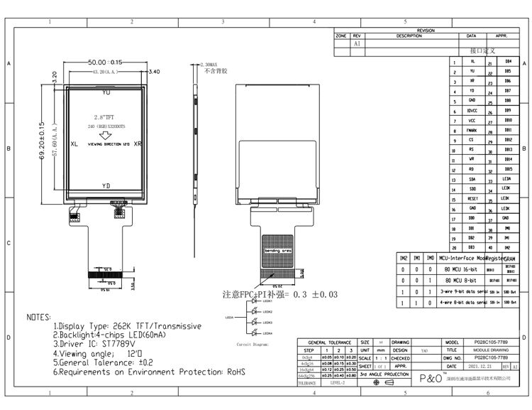 Polcd 2.8 इंच TN TFT एलसीडी डिस्प्ले 240x320 रिज़ॉल्यूशन ट्रांसमिसिव MCU SPI ST7789V TFT एलसीडी स्क्रीन मॉड्यूल