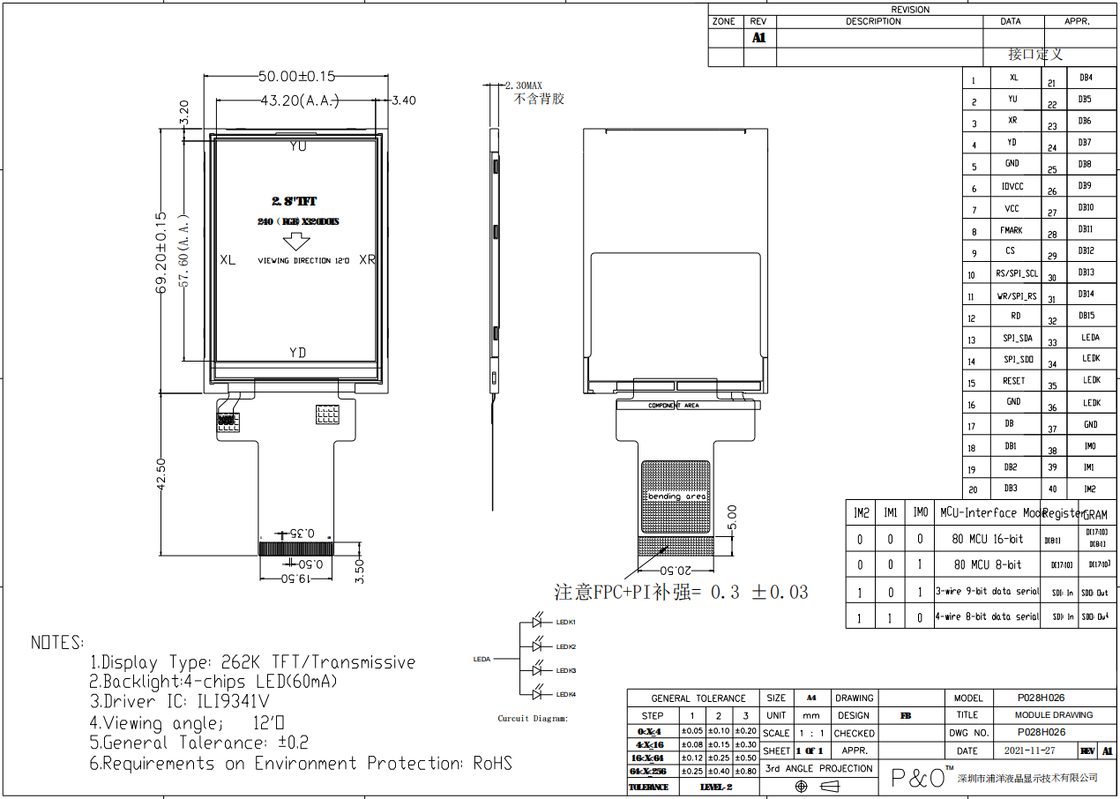 Polcd 2.8 इंच TFT मॉड्यूल 240x320 रिज़ॉल्यूशन SPI MCU इंटरफ़ेस ILI9341v TFT ट्रांसमिसिव 2.8 