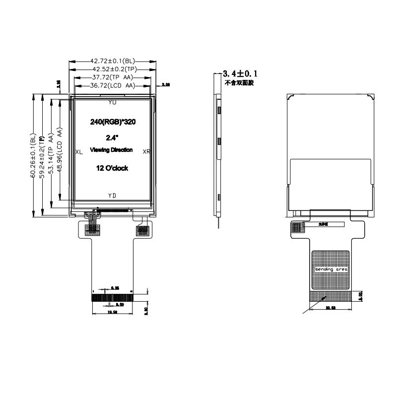 Polcd 350 Nit 16 बिट Tft LCD डिस्प्ले ILI9341V 2.4 इंच टच स्क्रीन