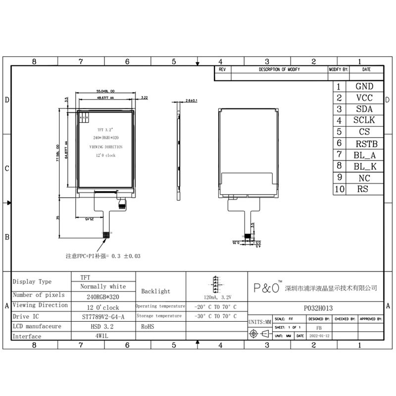 Polcd ST7789V 3.2 इंच 320x240 टच एलसीडी 4 लाइन एसपीआई हाई ब्राइटनेस एलसीडी मॉनिटर
