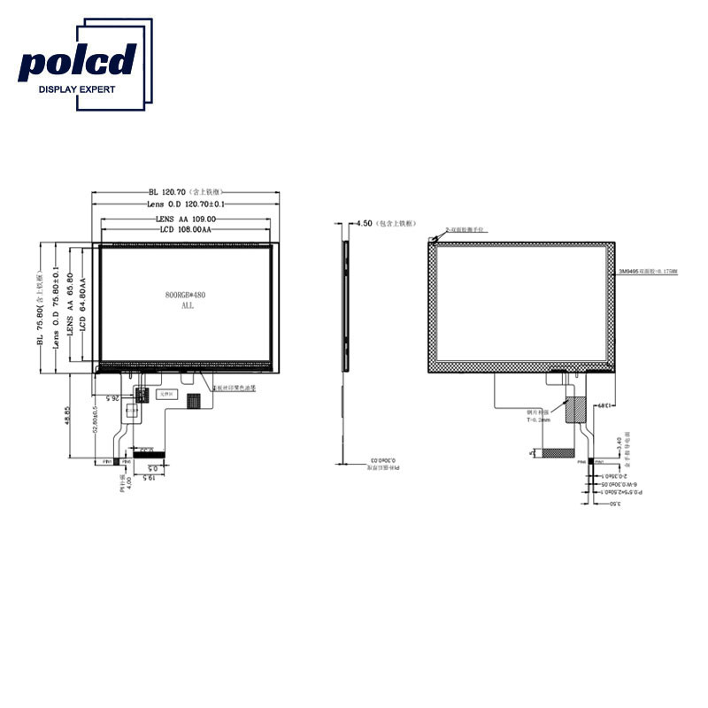 Polcd ST7262E43 IPS TFT LCD डिस्प्ले 800X480 5 इंच डिस्प्ले Raspberry Pi के लिए